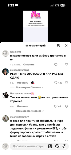 IMG 5428.png