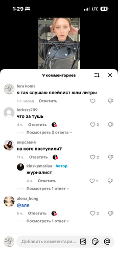 IMG 5419.png