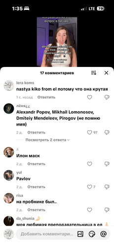 IMG 5431.png