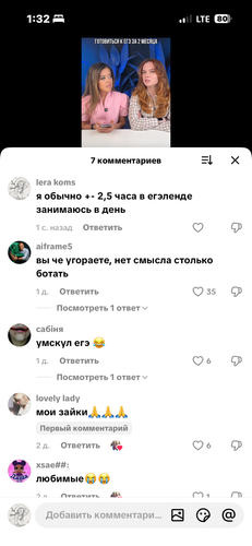 IMG 5426.png