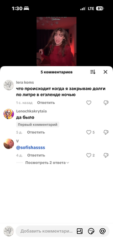 IMG 5421.png