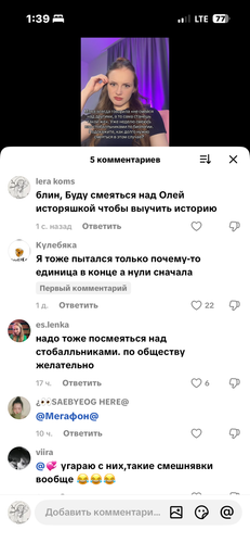 IMG 5437.png