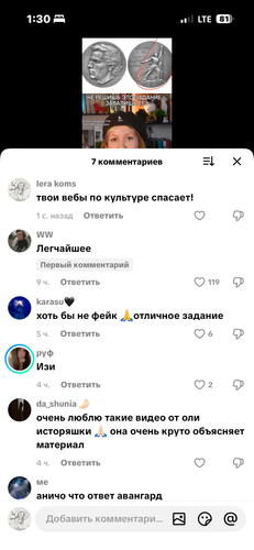 IMG 5422.png