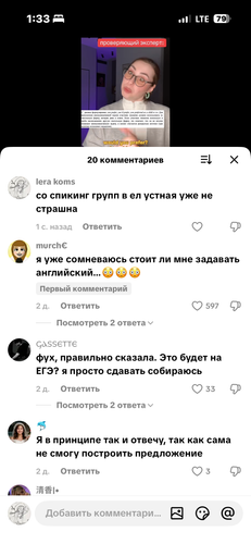 IMG 5429.png