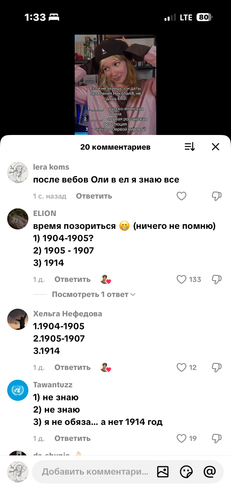 IMG 5427.png