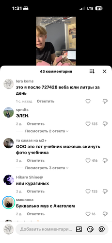 IMG 5423.png