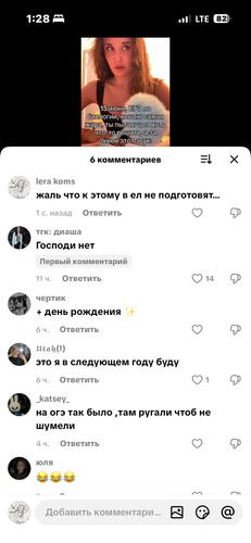 IMG 5417.png