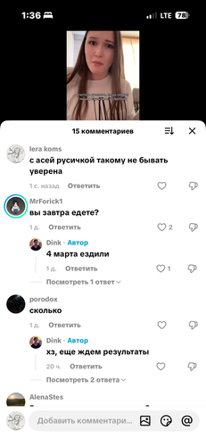 IMG 5433.png