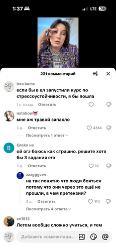 IMG 5435.png