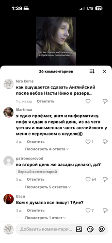 IMG 5438.png