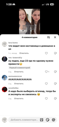 IMG 5418.png