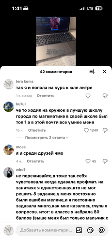 IMG 5442.png