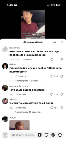 IMG 5441.png