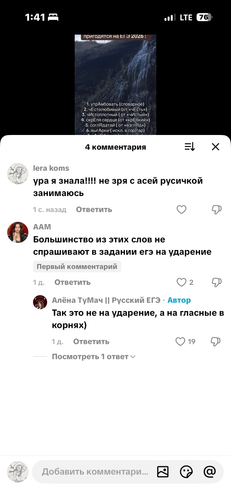 IMG 5443.png