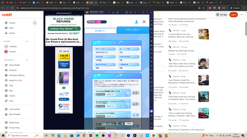 Screenshot (355).png