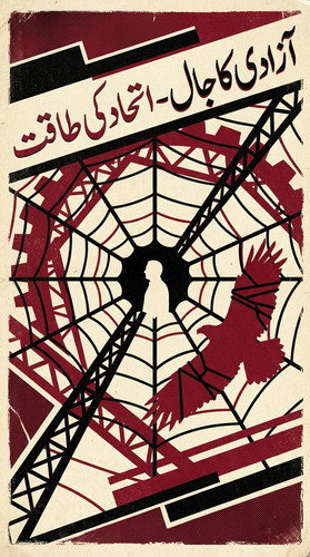 Propaganda poster spider 202603180943.jpg