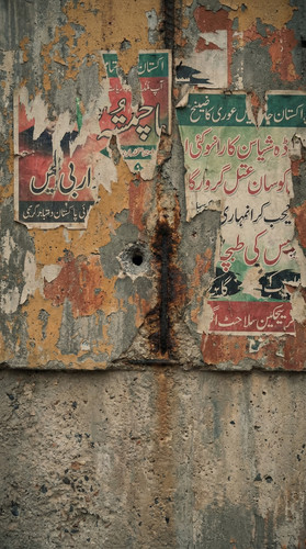 Close up of Karachi 202603181112.jpg