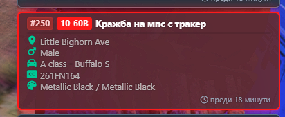 Discord oA6MyNtekp.png