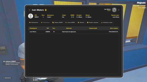 Grand Theft Auto V Screenshot 2026.03.17 11.54.03.26.png