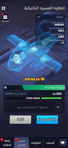 IMG 4970.png