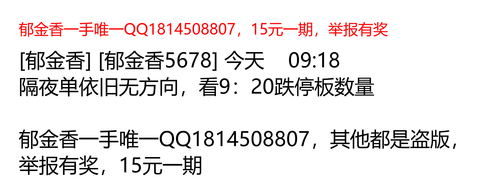 d87364627985.png