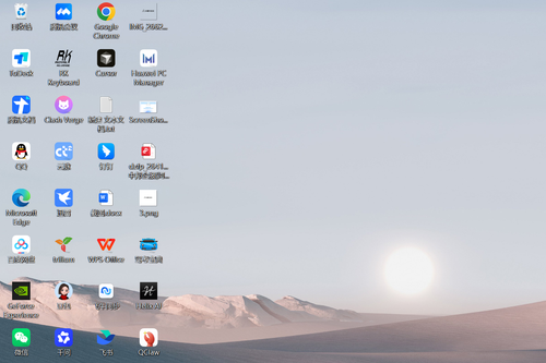 desktop 20260318 092620.png
