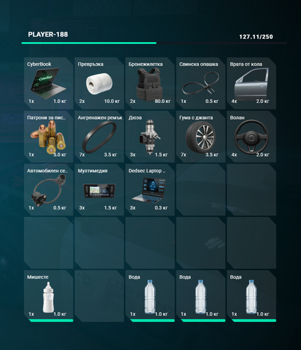 FiveM GTAProcess BuWEa54Qjx.png