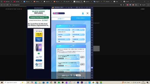 Screenshot (353).png