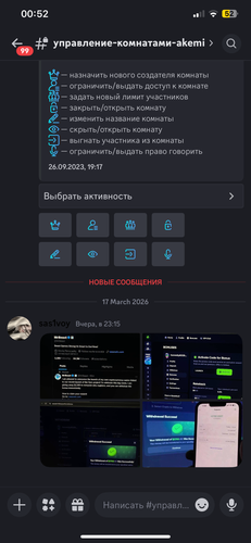 IMG 9781.png