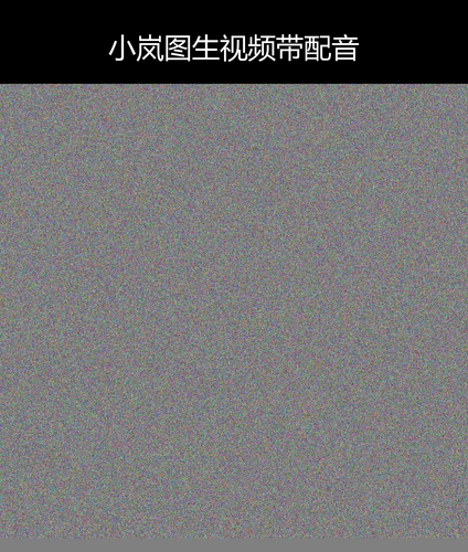 upload temp 24033.png