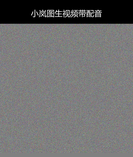 upload temp 29647.png