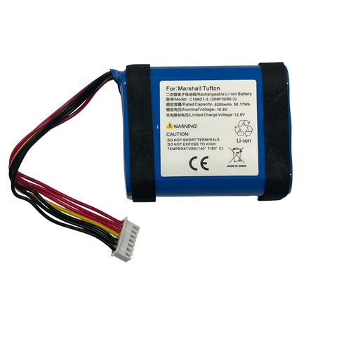 BW MARSHALL TUFFTON 1 Photoroom.png