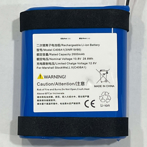 BW MARSHALL SW2 C4061 1.jpg