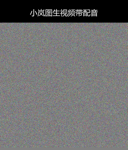 upload temp 231.png
