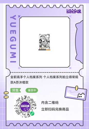 mmexport1773814537525.png