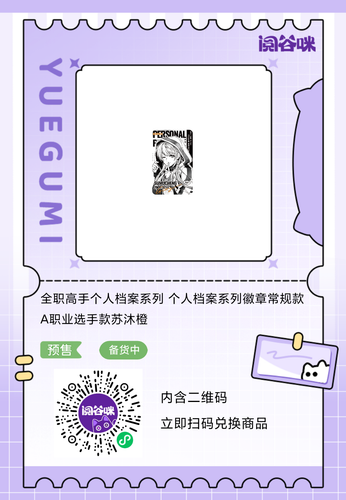 mmexport1773814548288.png