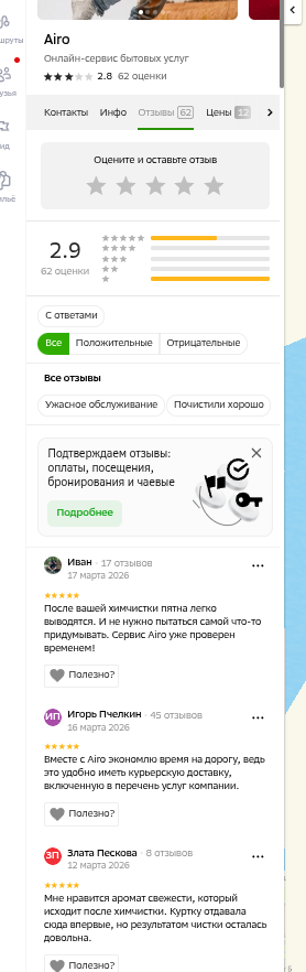 shot.png