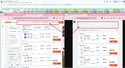 search parameters are absent.png