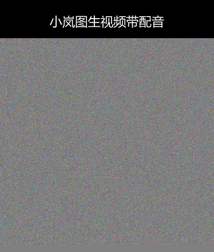 upload temp 22374.png