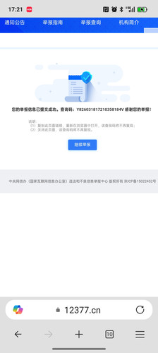1000037327.jpg