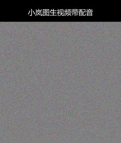 upload temp 28158.png