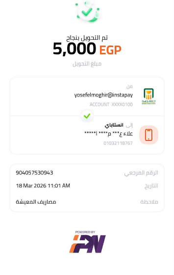 8cffe8411464.png