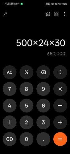 Screenshot 2026 03 18 16 44 14 45 f40a83f504dccd7f68fe1f6e8cd8ec9a.jpg