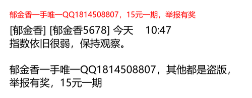 6b708a719f1e.png