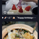 QQ图片20260318105322.png