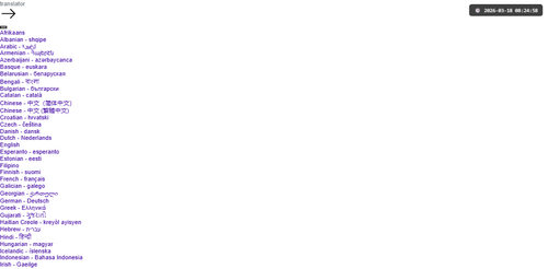 blob.png