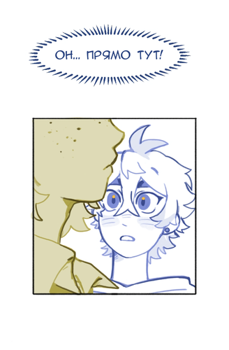 Без названия1608.png