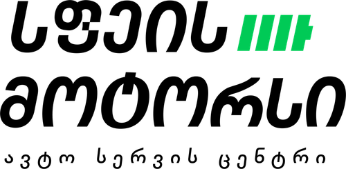 SPACE MOTORS logo ka.png