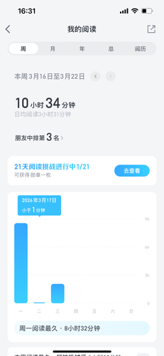 IMG 0419.png
