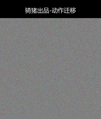 upload temp 19025.png